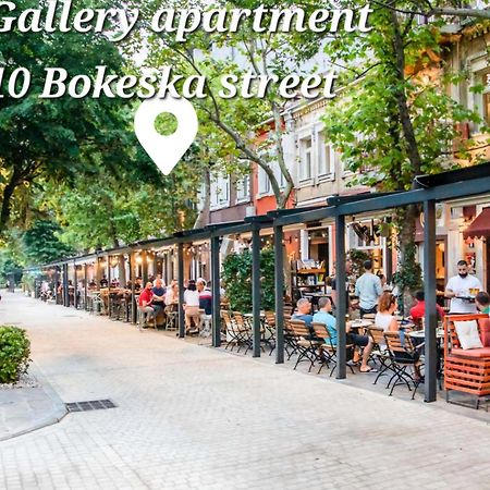 Gallery Apartment Podgorica Eksteriør bilde